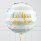 On Your Communion Baby Blue Inflated Foil Balloon Bunch