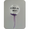 Personalised Purple Feathers Bubble Balloon